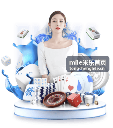 用户山间清风头像